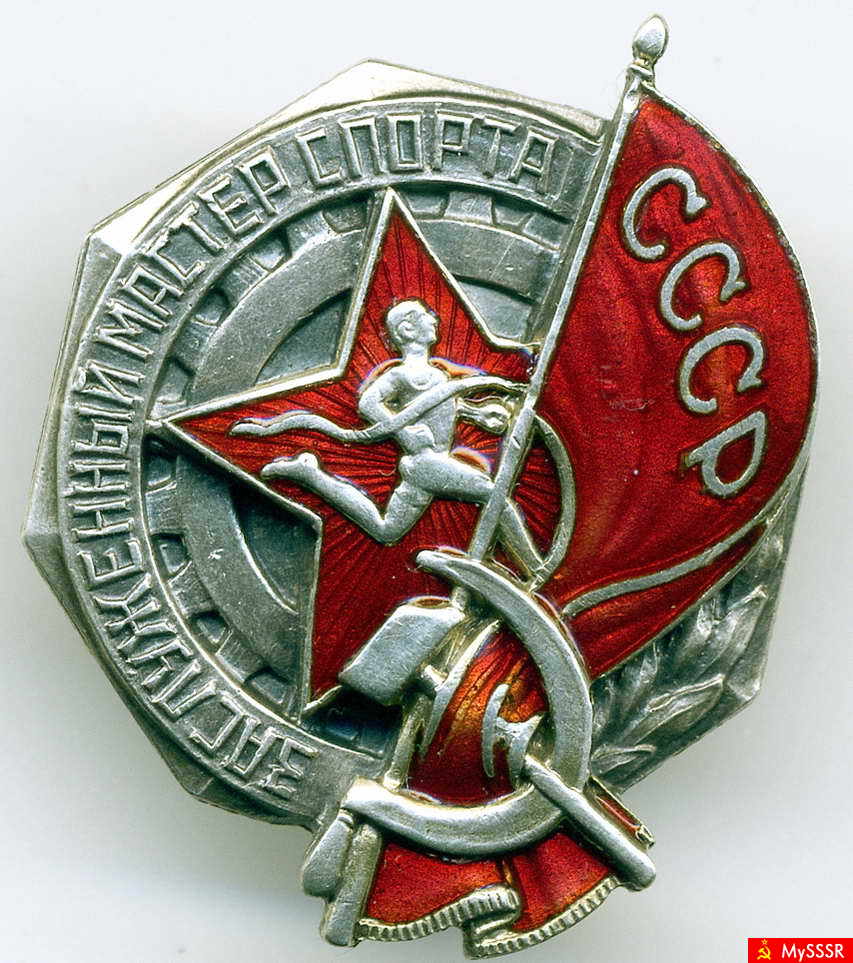  "   " 1930-1940 .